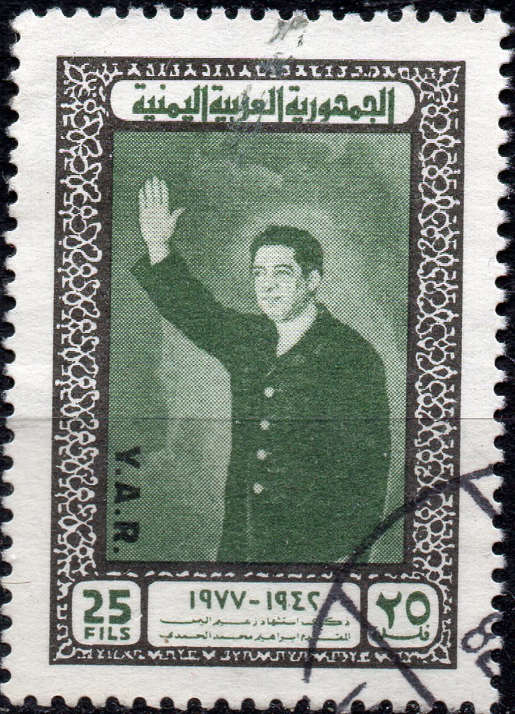 President Al Hamdi