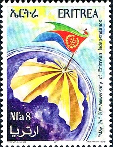 20th Anniversary Of Independence