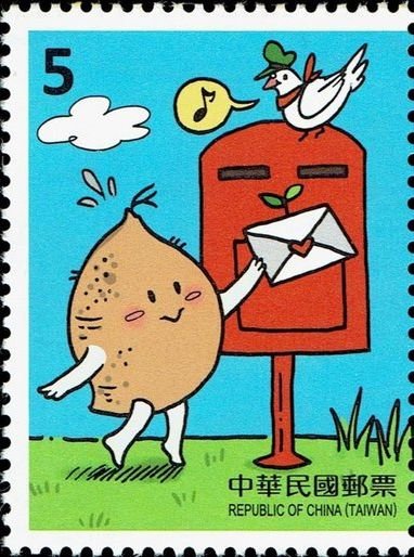 Little Yam mailing a letter