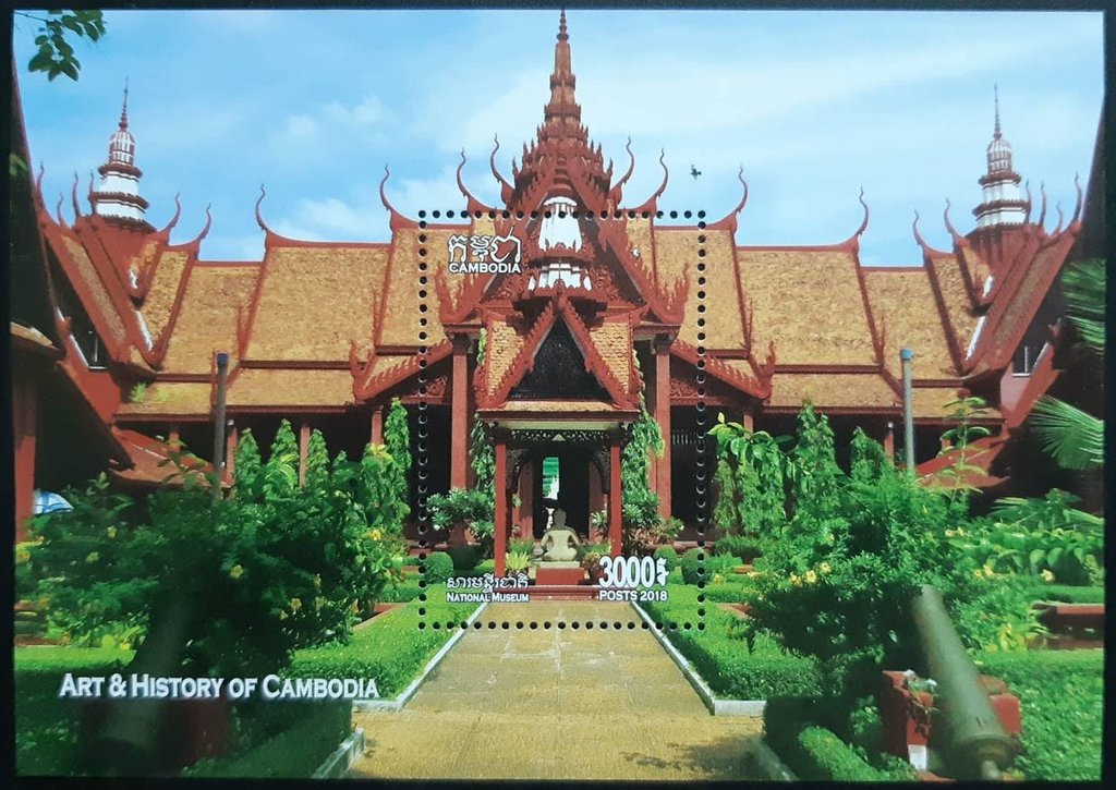 National Museum of Cambodia