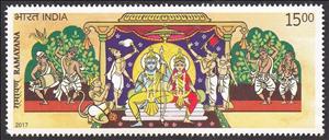 Stamp, The Ramayana, India,  , Literature