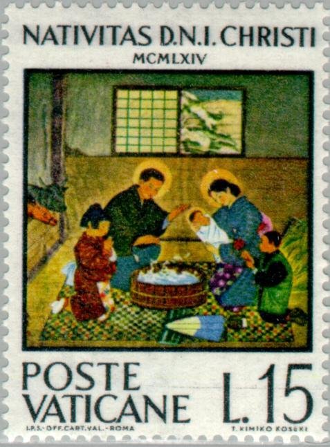The adoration of the Holy Family