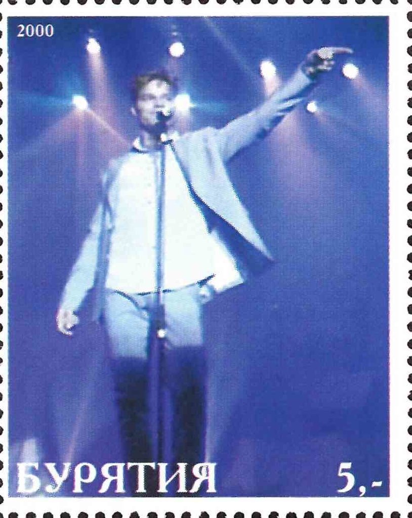 Ricky Martin
