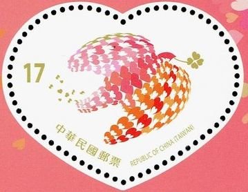 Charity Around Taiwan