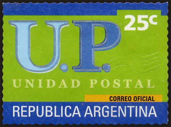 Unidad Postal