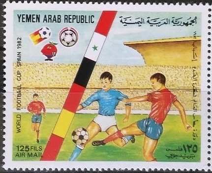 Football World Cup - 1982