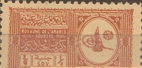King`s Symbols