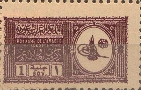 King`s Symbols