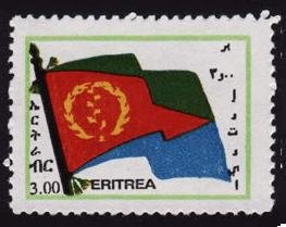 Stamp, Flag In Colored Frame, Eritrea,  , Flags