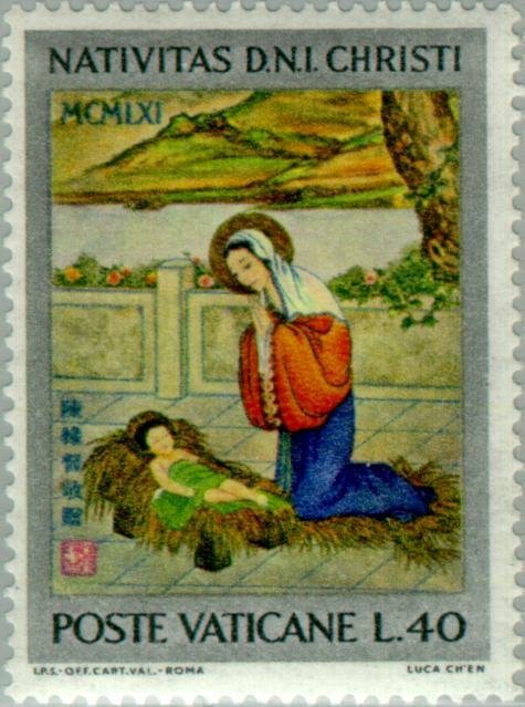Nativity, by Luke Ch'en