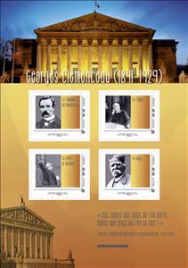 Mini Sheet, Georges Clemenceau, France,  , Heads of State, Politicians