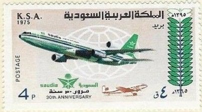 30th Anniversary of National Airline SAUDIA