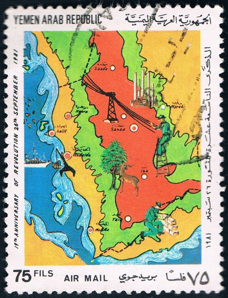 Map of North Yemen