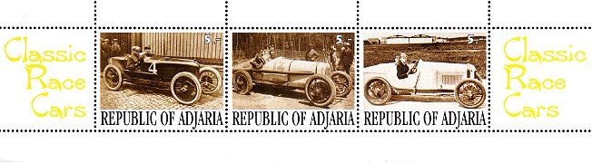 Souvenir Sheet, Classic Race Cars, Cinderellas,  , Cars