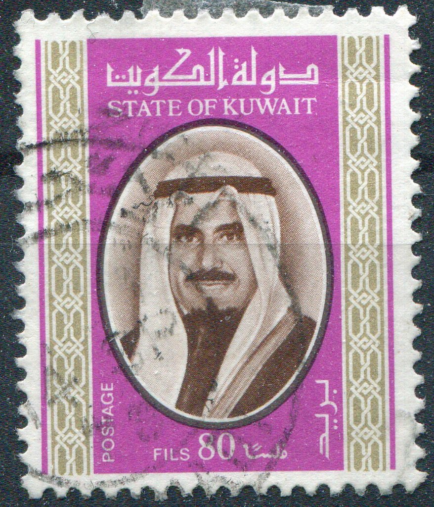 Sheikh Jabir