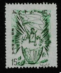 30 Years Of Struggle -1st Issue