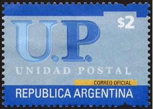 Stamp, Unidad Postal, Argentina,  , Postal Services