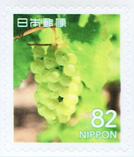 Grapes