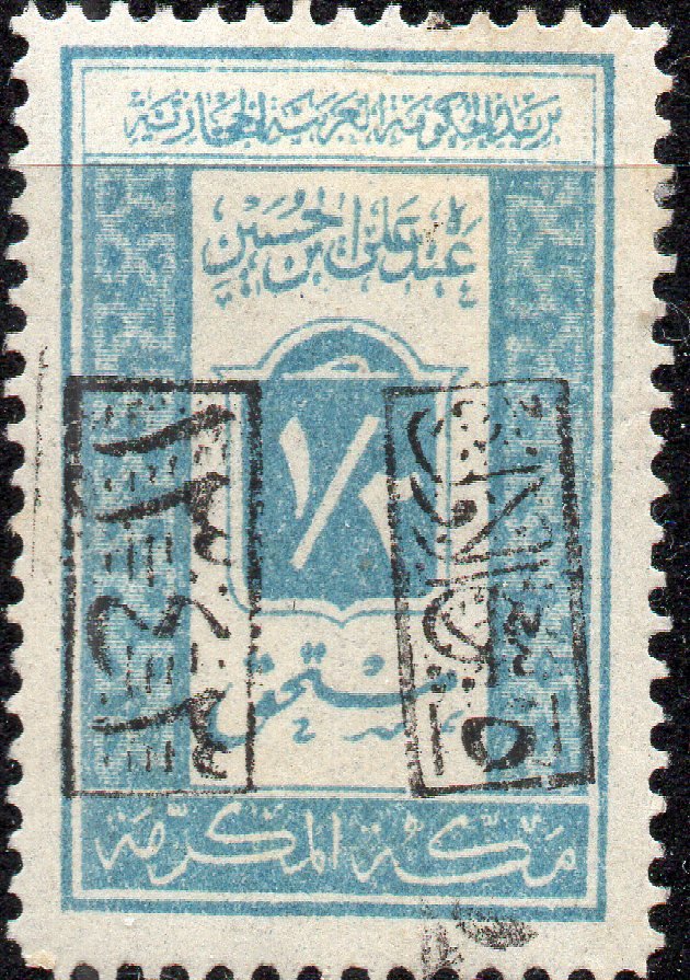 Postage Due, Overprinted