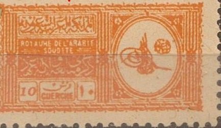 King`s symbols