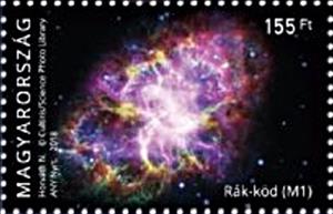 Stamp, Crab Nebula, Hungary,  , Outer Space