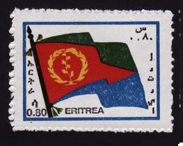 Stamp, Flag In Blue Frame, Eritrea,  , Flags