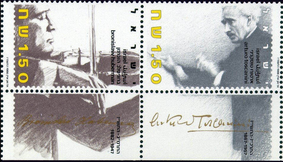 Bronislaw Huberman, Arturo Toscanini