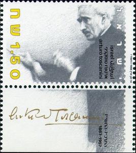 Stamp, Arturo Toscanini, Israel,  , Musicians