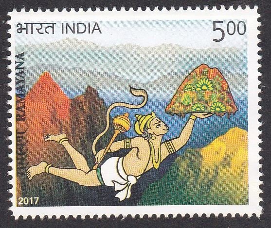 The Ramayana