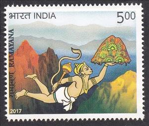 Stamp, The Ramayana, India,  , Literature