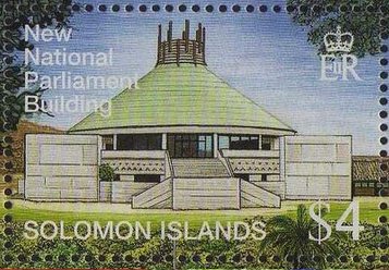 New National Parliament Building