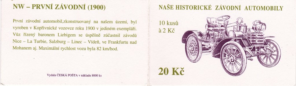 Nw 1900 (tatra)
