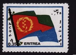 Stamp, Flag In Blue Frame, Eritrea,  , Flags