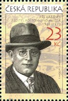 Stamp, The Czech Postal Museum : Jiří Karásek, Czech Republic,  , Museums, Philatelic Exhibitions, Philately