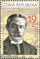 Stamp, The Czech Postal Museum : Václav Dragoun, Czech Republic,  , Museums, Philatelic Exhibitions, Philately