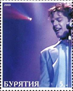 Stamp, Ricky Martin, Cinderellas,  , Musicians, People