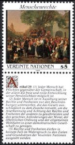 Se-tenant, Declaration of Human Rights, UNO Vienna,  , Human Rights