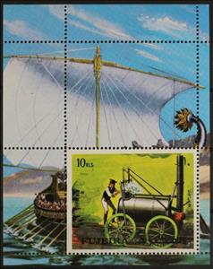 Souvenir Sheet, First locomotive, Fujairah (Fujeira),  , Locomotives