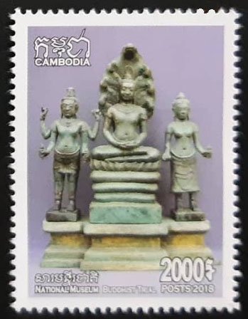 National Museum of Cambodia
