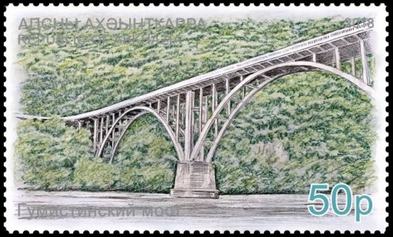 Bridges