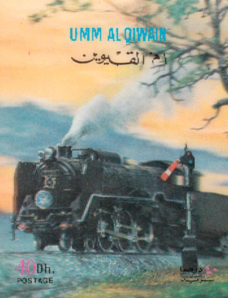 Locomotive