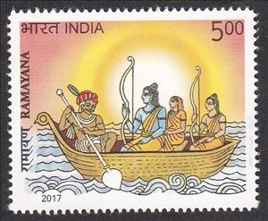Stamp, The Ramayana, India,  , Literature