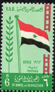 Stamp, Flags, Yemen, Arab Republic,  