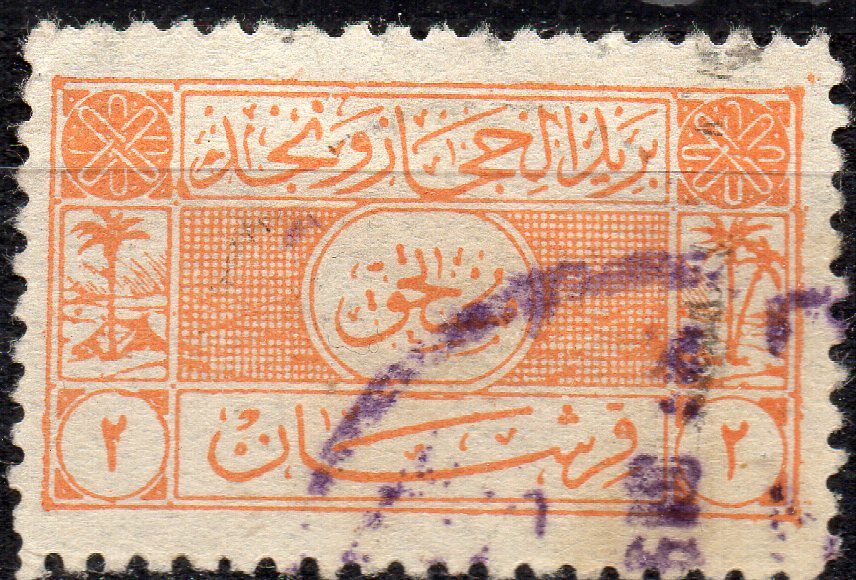 Hejaz-Nejd