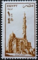Mosque