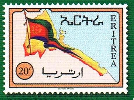Eritrean map and flag