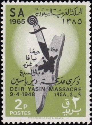 Massacre at Deir Yassin on 9.4.1948