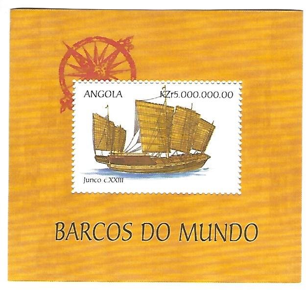 13th Century Chinese Junk