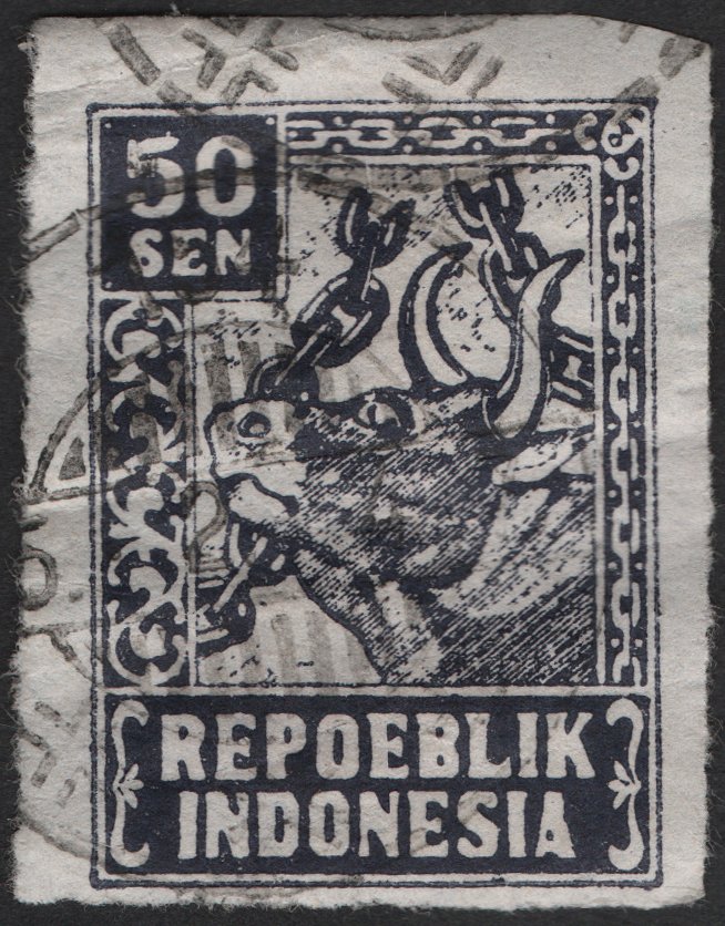 Chain breaker bull