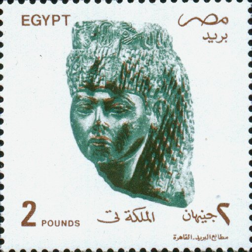 Woman wearing headdress